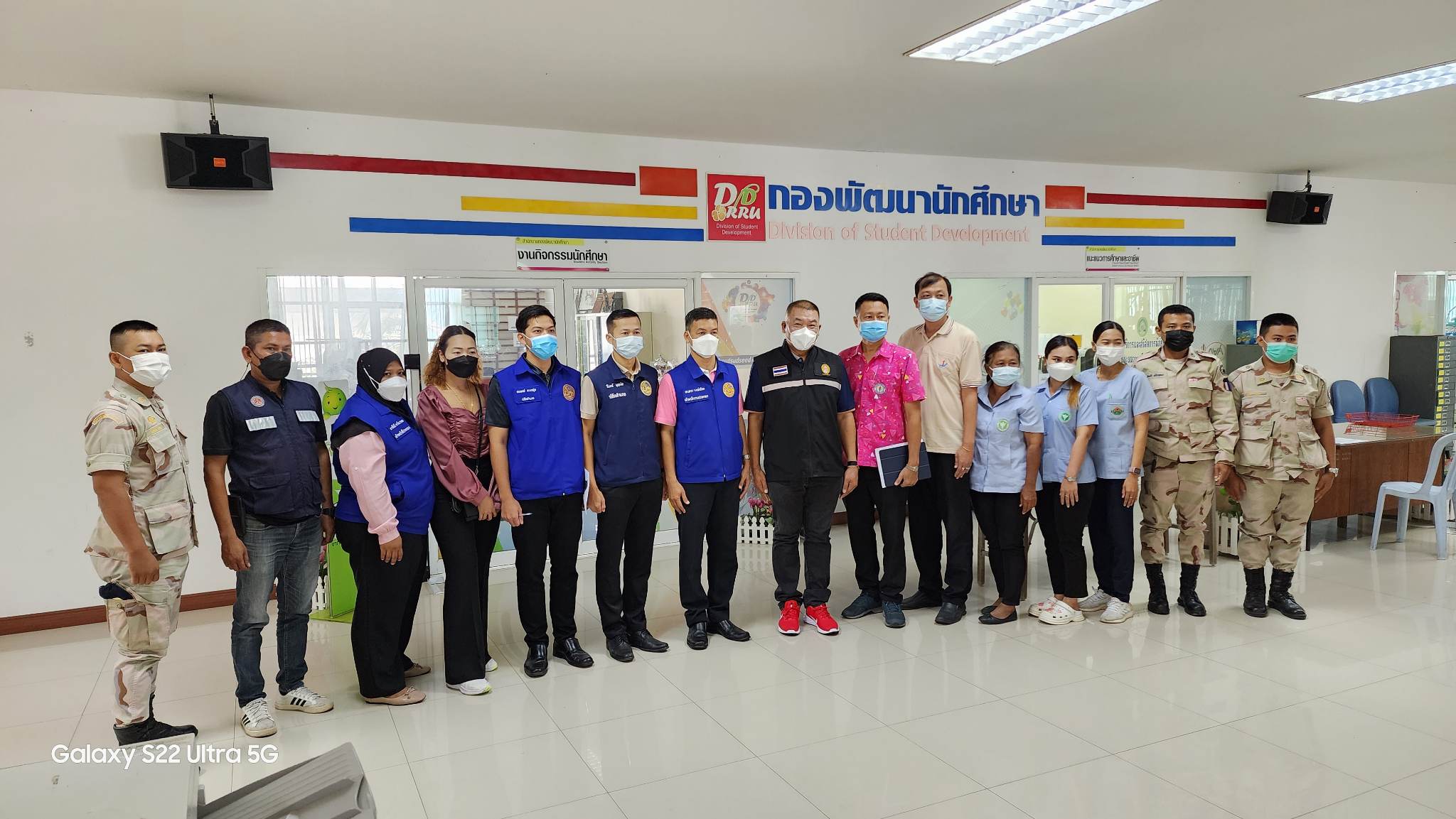 โครงการตรวจคัดกรองหาสารเสพติด และป้องปรามไม่ให้มีการแพร่ระบาดของยาเสพติดในมหาวิทยาลัยฯรายละเอียดเพิ่มเติมคลิก