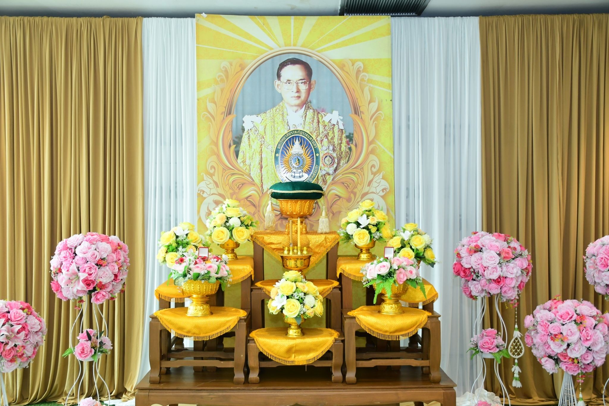 วันที่ 14 กุมภาพันธ์ 2568 เวลา 13.30 น.