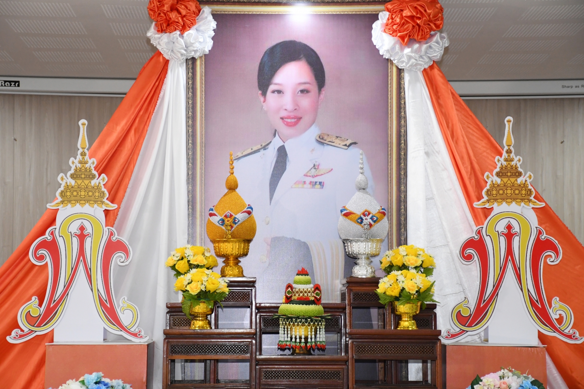 พิธีถวายพระพรชัยมงคลและลงนามถวายพระพรชัยมงคล สมเด็จพระเจ้าลูกเธอ เจ้าฟ้าพัชรกิติยาภา นเรนทิราเทพยวดีกรมหลวงราชสาริณีสิริพัชร มหาวัชรราชธิดา