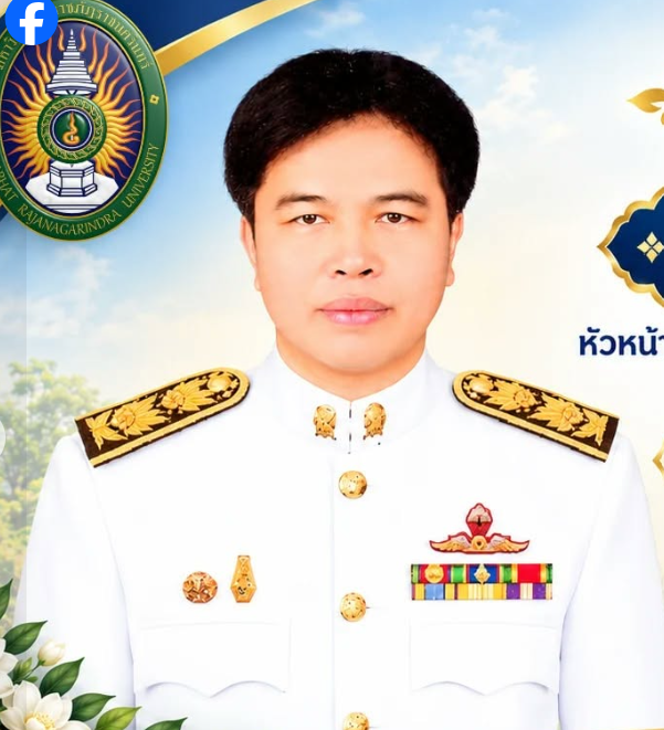นายอุดม คุ้มภัย